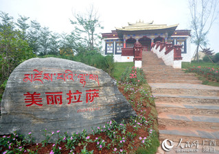 南宁市园搏园最新消息,南宁市园博园最新消息，展现生态园林的独特魅力与未来发展蓝图