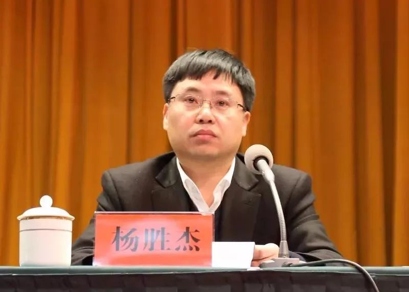 万载县胡新明最新任命,万载县胡新明的最新任命，引领地方发展的杰出领导者