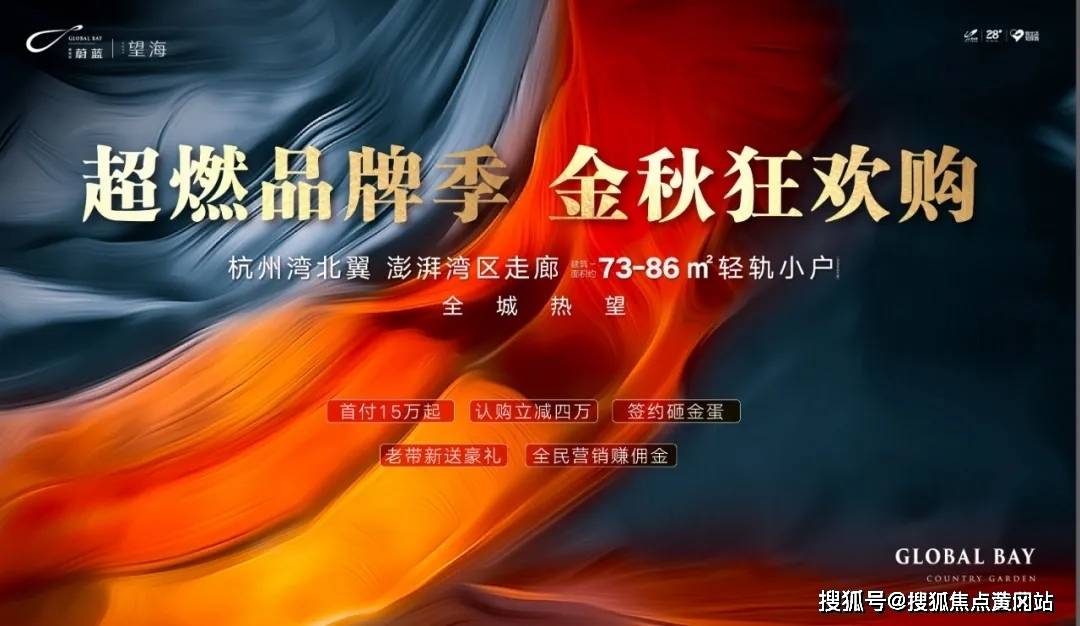 新澳天天开奖资料大全最新54期129期|精选资料解析大全,新澳天天开奖资料解析大全，第54期至第129期精选资料深度解析
