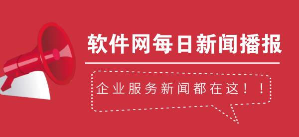 新澳门天夭好彩免费大全新闻,新澳门天天好彩免费大全新闻，探索澳门的繁荣与进步